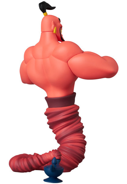 Medicom Toy Ultra Detail Figure UDF Disney SERIES 11 Jafar Figure JAPAN