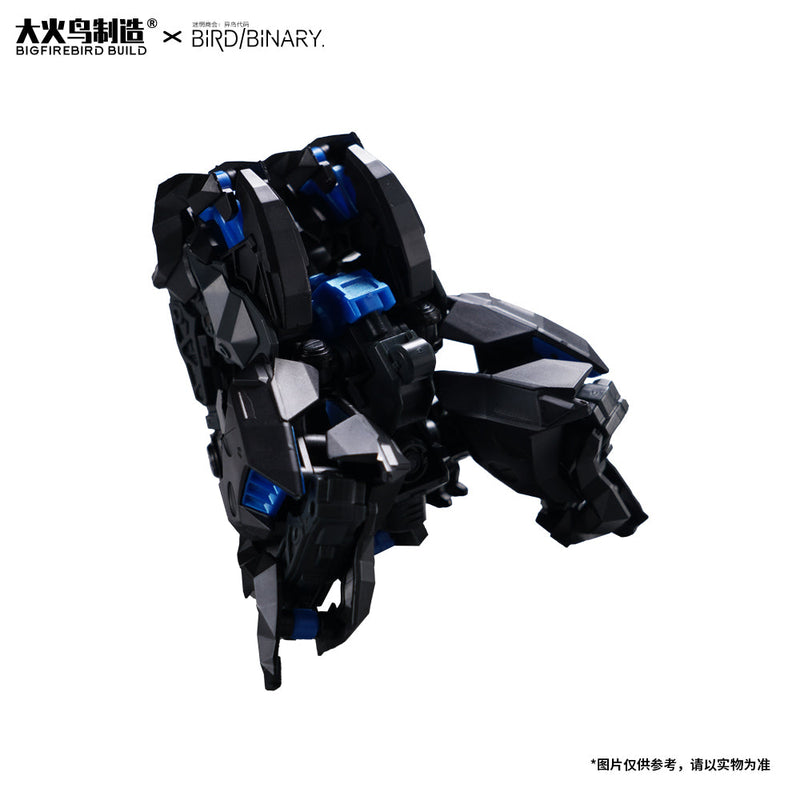 BIGFIREBIRD BUILD Kit de modèle de Ficedula oiseau/binaire officiel du Japon