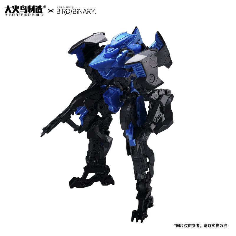 BIGFIREBIRD BUILD Kit de modèle de Ficedula oiseau/binaire officiel du Japon