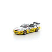 POP RACE PANDEM Silvia S13 2020 D1 Light Yellow / White 1/64 JAPAN OFFICIAL