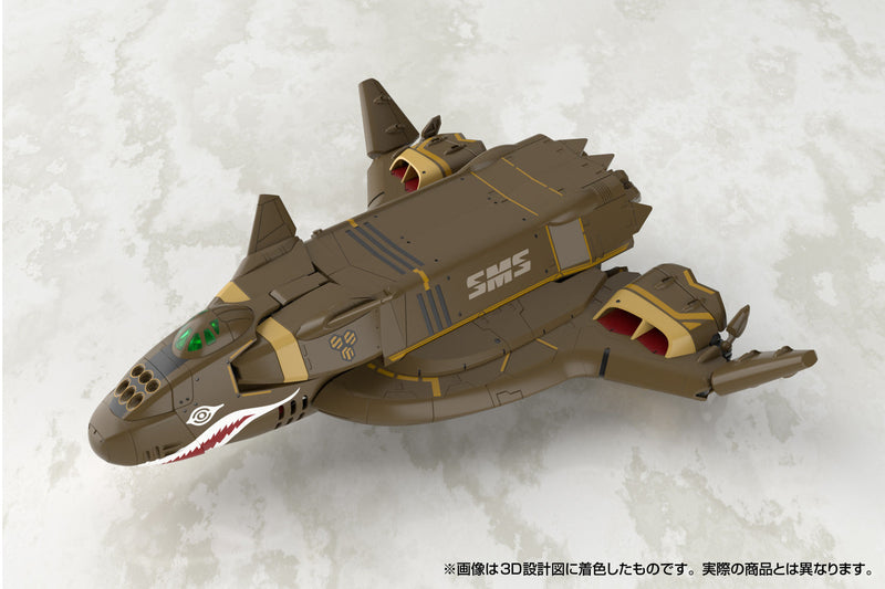 Aoshima V.F.G. Nr. MC-20 Macross Frontier VB-6 Koenig Monster Modellbausatz JAPAN