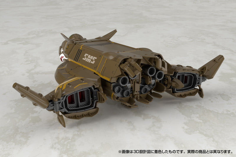 Aoshima V.F.G. Nr. MC-20 Macross Frontier VB-6 Koenig Monster Modellbausatz JAPAN