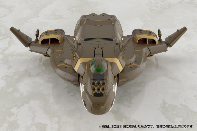 Aoshima V.F.G. Nr. MC-20 Macross Frontier VB-6 Koenig Monster Modellbausatz JAPAN
