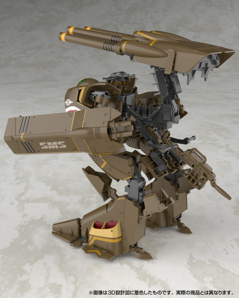 Aoshima V.F.G. Nr. MC-20 Macross Frontier VB-6 Koenig Monster Modellbausatz JAPAN