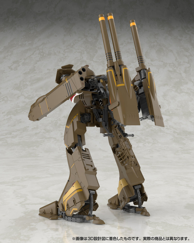 Aoshima V.F.G. Nr. MC-20 Macross Frontier VB-6 Koenig Monster Modellbausatz JAPAN