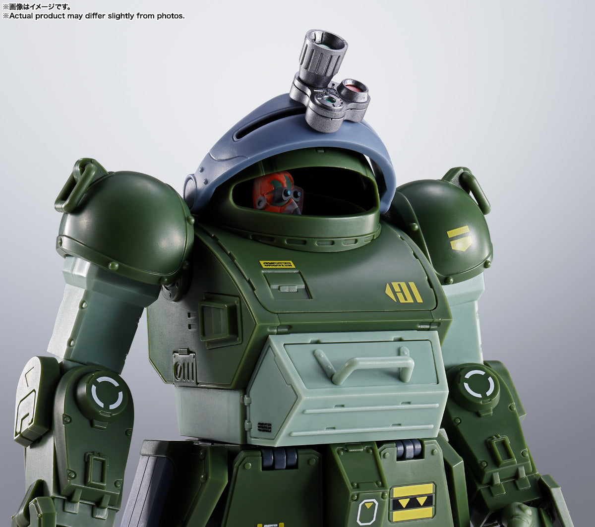 BANDAI HI-METAL R Armored Trooper Votoms Scopedog Action Figure
