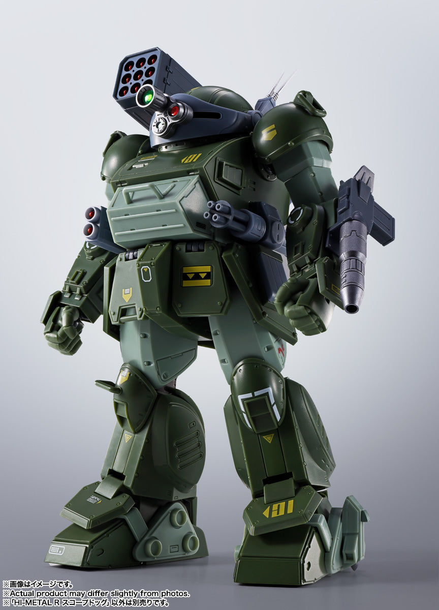 BANDAI HI-METAL R Armored Trooper Votoms Scopedog Action Figure