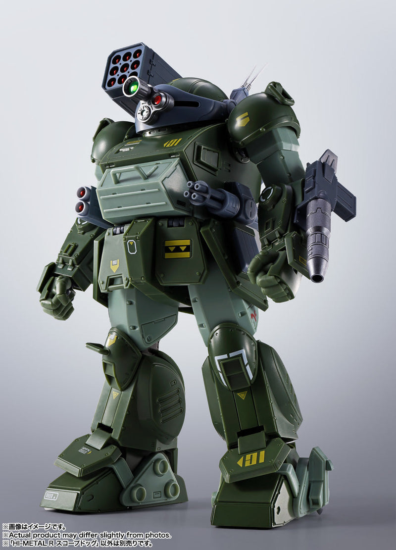 BANDAI HI-METAL R Armored Trooper Votoms Scopedog Action Figure JAPAN OFFICIAL