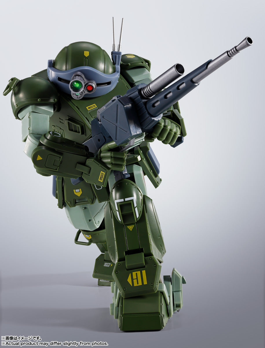 BANDAI HI-METAL R Armored Trooper Votoms Scopedog Action Figure