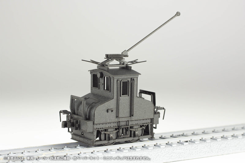 Choushi Dentetsu DeKi 3 Class Elektrolokomotive Schwarz 1/80 Papierbausatz JAPAN
