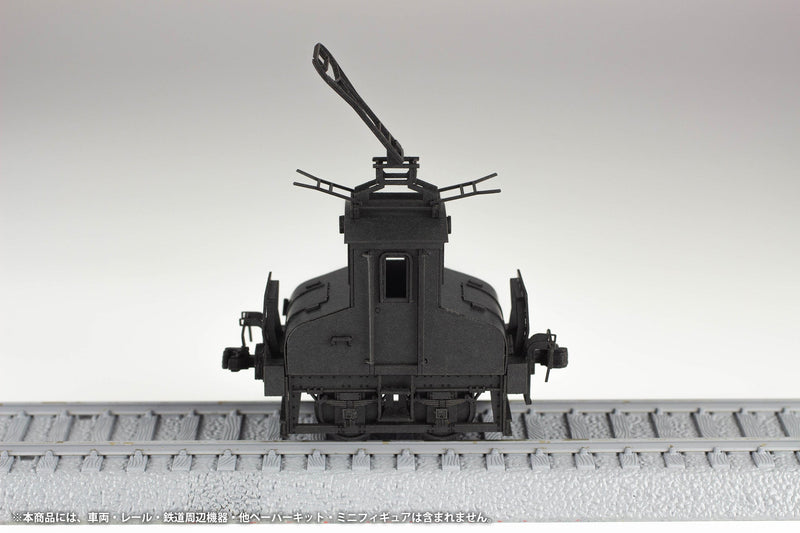 Choushi Dentetsu DeKi 3 Class Elektrolokomotive Schwarz 1/80 Papierbausatz JAPAN