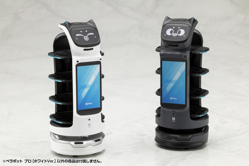 Kotobukiya PUDU BellaBot Pro Blanc Ver. Maquette OFFICIEL JAPON