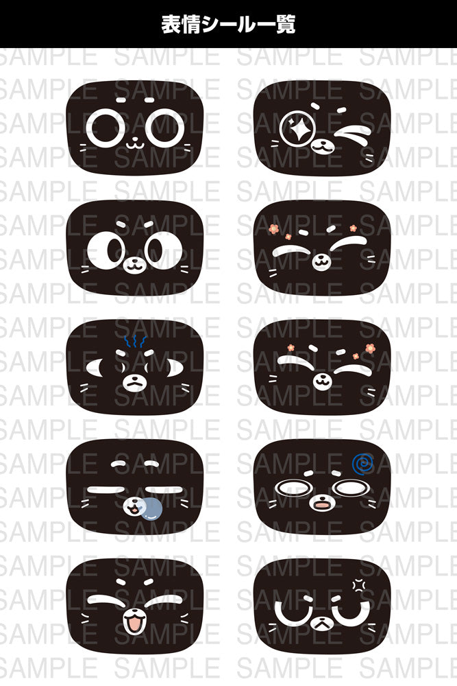 Kotobukiya PUDU BellaBot Pro Blanc Ver. Maquette OFFICIEL JAPON