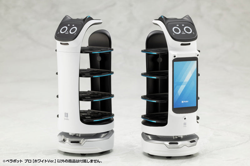 Kotobukiya PUDU BellaBot Pro Blanc Ver. Maquette OFFICIEL JAPON