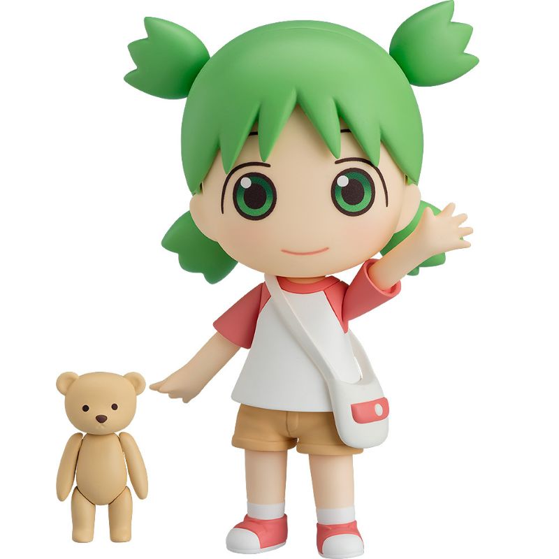 Good Smile Company Nendoroid Yotsuba&! Yotsuba Koiwai Action Figure JAPAN