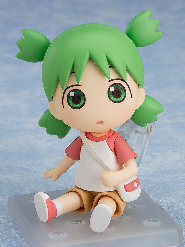 Good Smile Company Nendoroid Yotsuba&! Figura de ação Yotsuba Koiwai JAPÃO