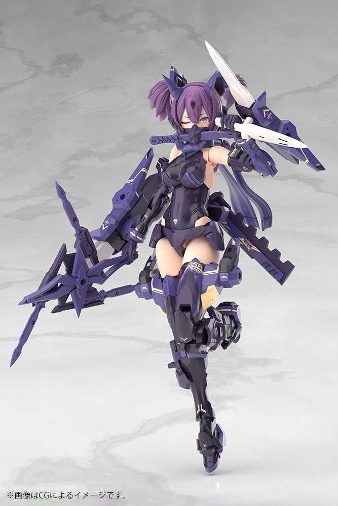 A*x様 アビスアイ　ニンジャスピナー　インフェルノx ナイトワンダラー　メガド Megami Device Asra Ninja Kaname Shadow Edition Full Package 1/1