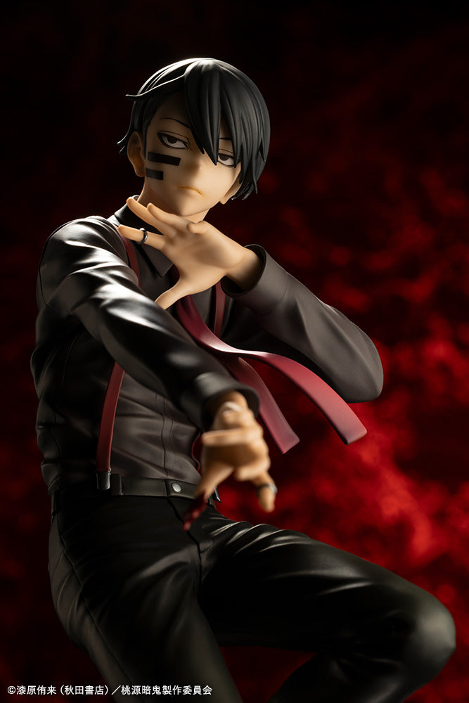 Kotobukiya ARTFX J Tougen Anki Naito Mudano 1/8 Figure JAPAN OFFICIAL