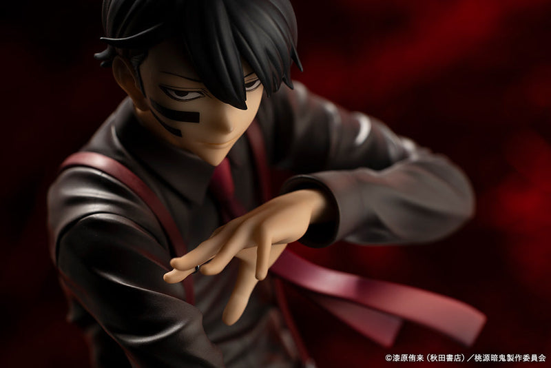 Kotobukiya ARTFX J Tougen Anki Naito Mudano 1/8 Figure JAPAN OFFICIAL