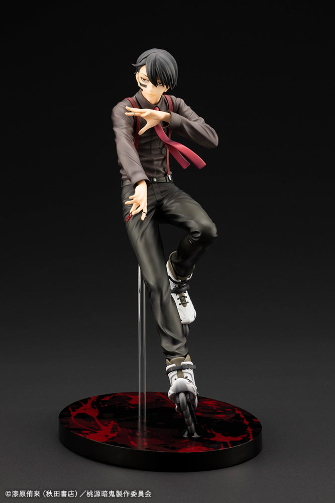 Kotobukiya ARTFX J Tougen Anki Naito Mudano 1/8 Figure JAPAN OFFICIAL