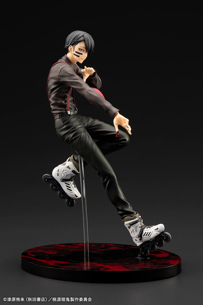 Kotobukiya ARTFX J Tougen Anki Naito Mudano 1/8 Figure JAPAN OFFICIAL