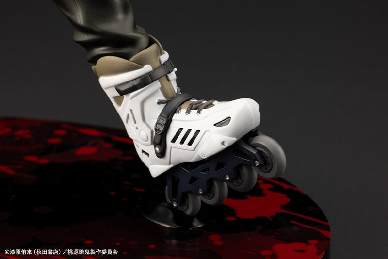 Kotobukiya ARTFX J Tougen Anki Naito Mudano 1/8 Figure JAPAN OFFICIAL