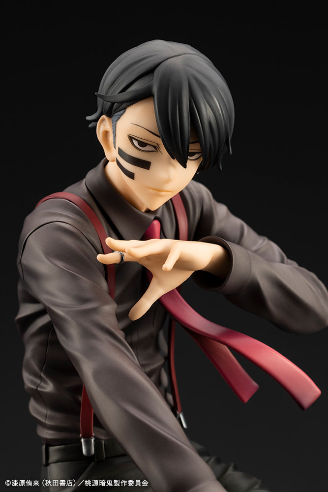 Kotobukiya ARTFX J Tougen Anki Naito Mudano 1/8 Figure JAPAN OFFICIAL