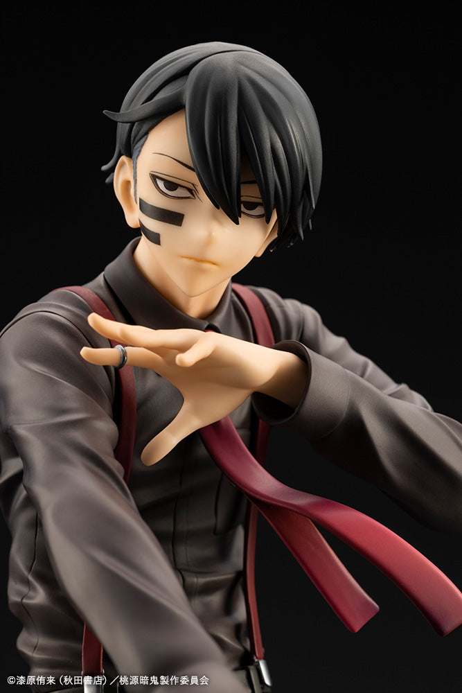 Kotobukiya ARTFX J Tougen Anki Naito Mudano 1/8 Figure JAPAN OFFICIAL