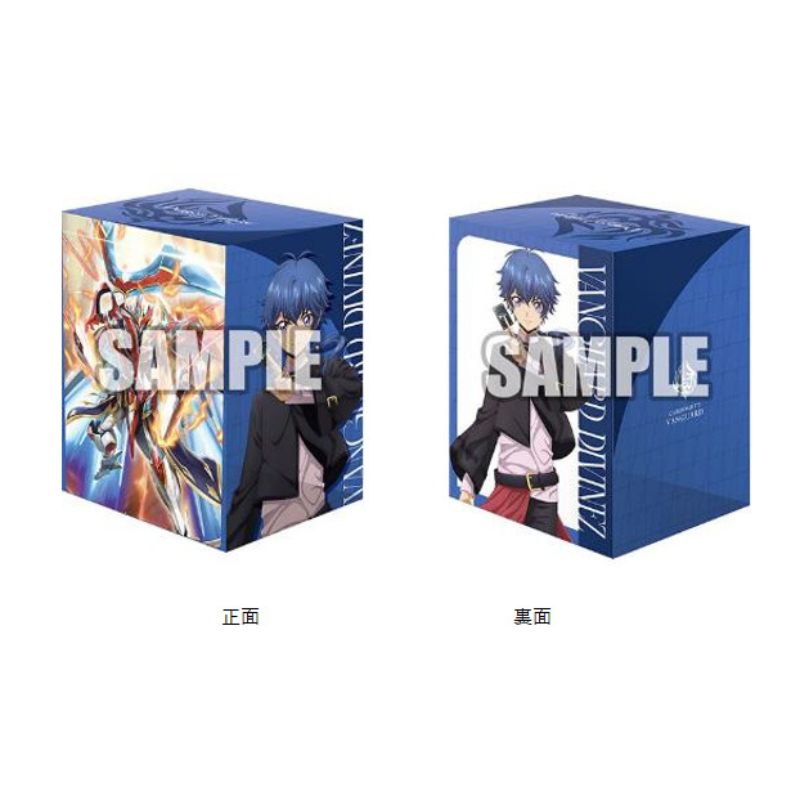 Deck Holder V3 Vol.1156 Cardfight!! Vanguard Yu-Yu Kondo & Ars Vairina JAPAN