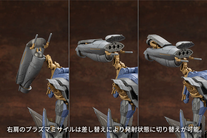 Kotobukiya V.I.O.S. Armored Core SCHNEIDER NACHTREIHER/40E Steel Haze Model Kit