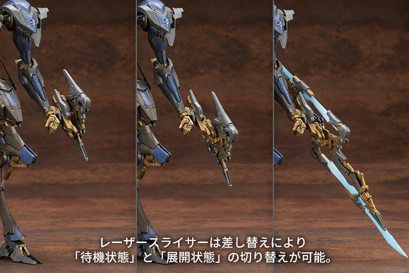 Kotobukiya V.I.O.S. Armored Core SCHNEIDER NACHTREIHER/40E Steel Haze Model Kit