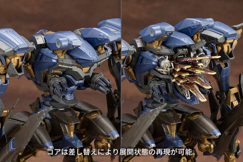 Kotobukiya V.I.O.S. Armored Core SCHNEIDER NACHTREIHER/40E Steel Haze Model Kit