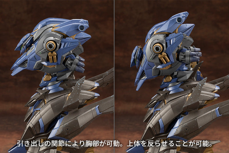 Kotobukiya V.I.O.S. Armored Core SCHNEIDER NACHTREIHER/40E Steel Haze Model Kit