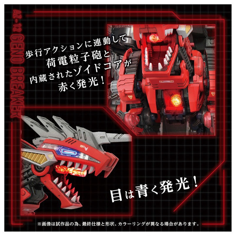 Takara Tomy ZOIDS AZ-12 Geno Breaker Figura de acción OFICIAL DE JAPÓN