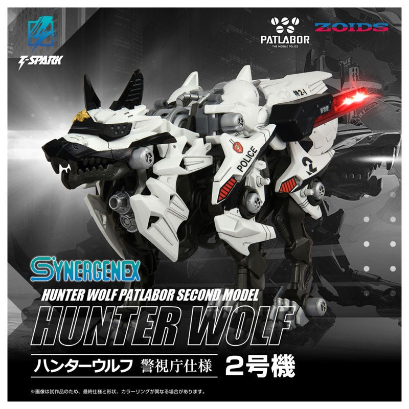Takara Tomy ZOIDS Hunter Wolf policía metropolitana Ver. Figura de acción n.° 2