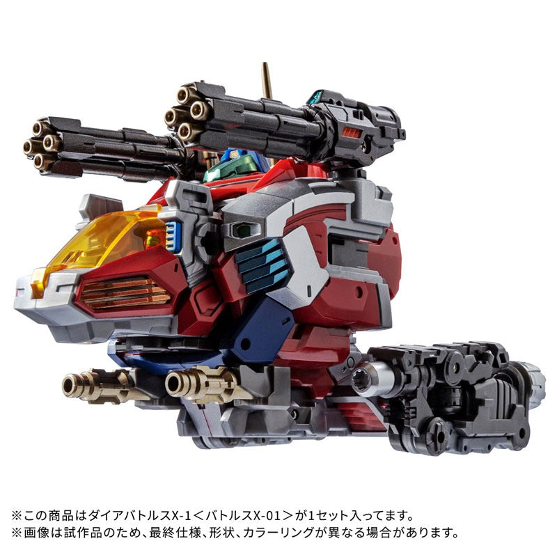 Takara Tomy Diaclone DA-117 Dia-Battles X-1 Battles X-01 Action Figure JAPAN