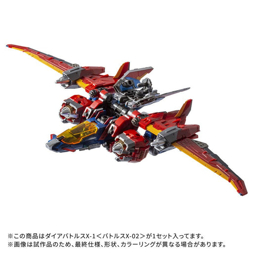Takara Tomy Diaclone DA-118 Dia-Battles X-1 Battles X-02 Action Figure JAPAN