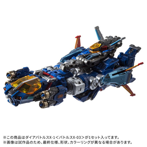 Takara Tomy Diaclone DA-119 Dia-Battles X-1 Battles X-03 Action Figure JAPAN