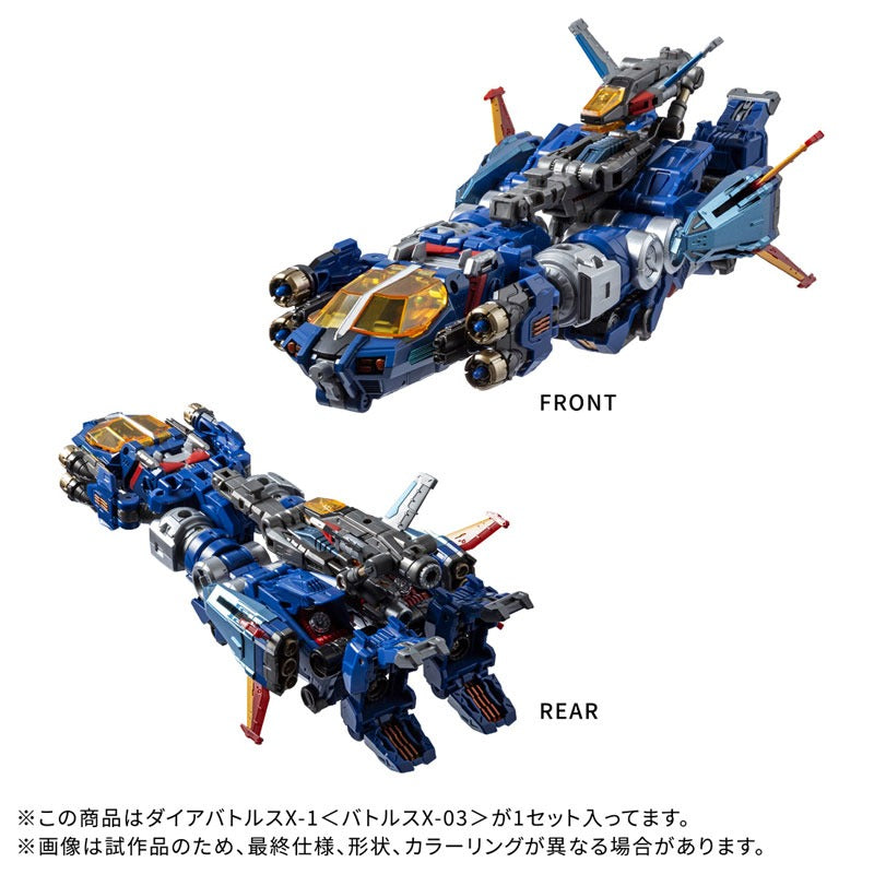Takara Tomy Diaclone DA-119 Dia-Battles X-1 Battles X-03 Action Figure JAPAN