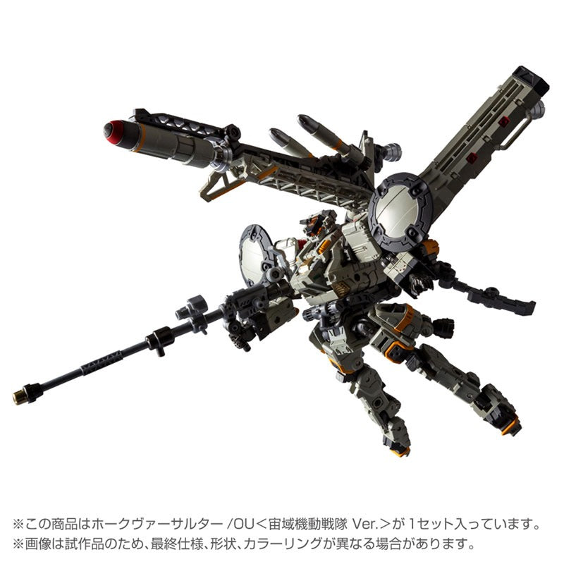 Diaclone Tactical Mover HAWK-VERS-ASSAULTER OU Chuuiki Kidou Ver Action Figure