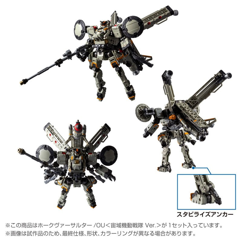 Figura de acción Diaclone Tactical Mover HAWK-VERS-ASSAULTER OU Chuuiki Kidou Ver