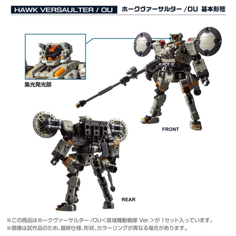 Figura de acción Diaclone Tactical Mover HAWK-VERS-ASSAULTER OU Chuuiki Kidou Ver