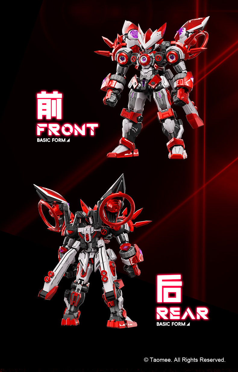 XM Saint Machine Gaia 1/10 Model Kit JAPAN OFFICIAL — ToysOneJapan