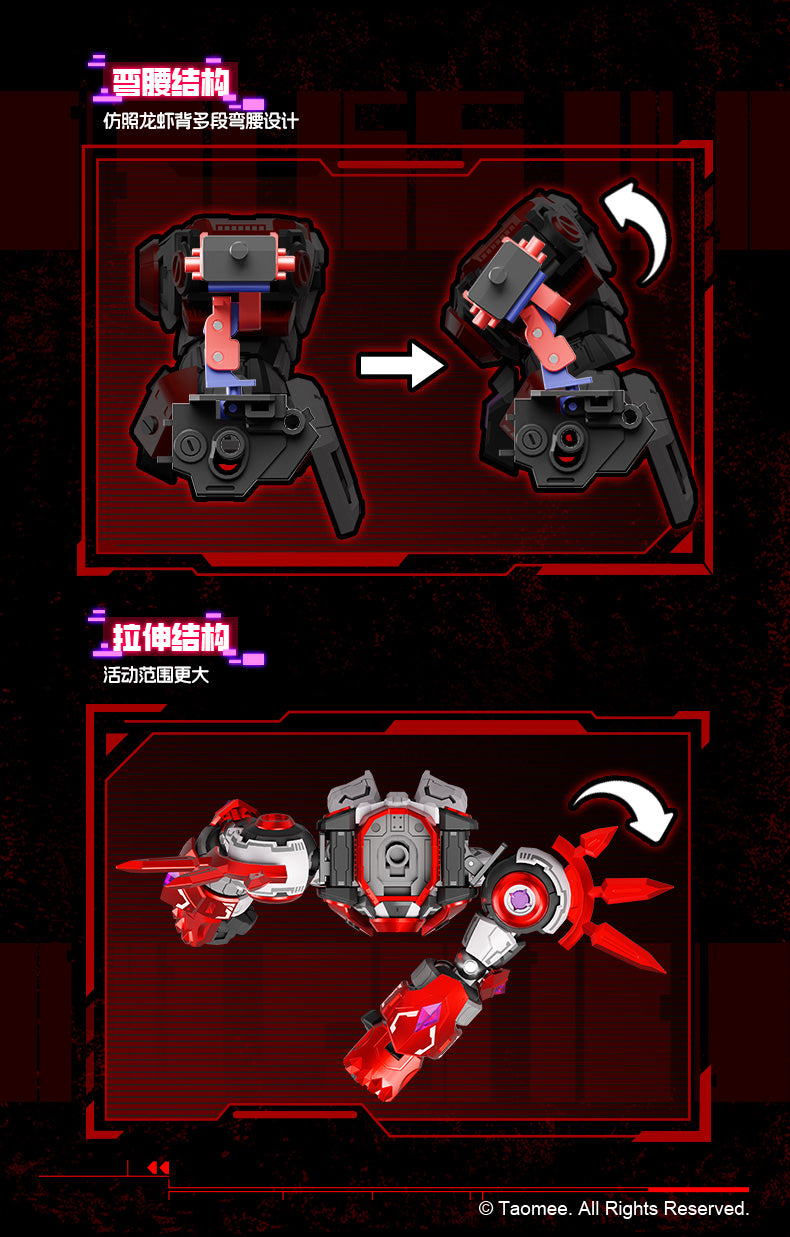 XM Saint Machine Gaia 1/10 Model Kit OFICIAL DE JAPÓN