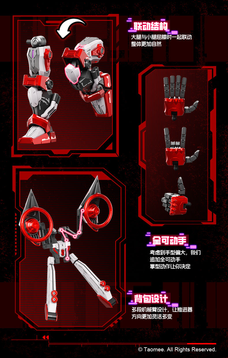 XM Saint Machine Gaia 1/10 Model Kit OFICIAL DE JAPÓN