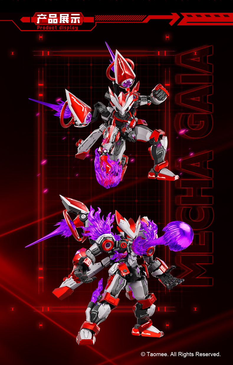 XM Saint Machine Gaia 1/10 Model Kit OFICIAL DE JAPÓN