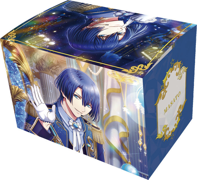 Brokkoli Uta no Prince-sama Shining Live Masato Hijirikawa Mehrzweckkoffer