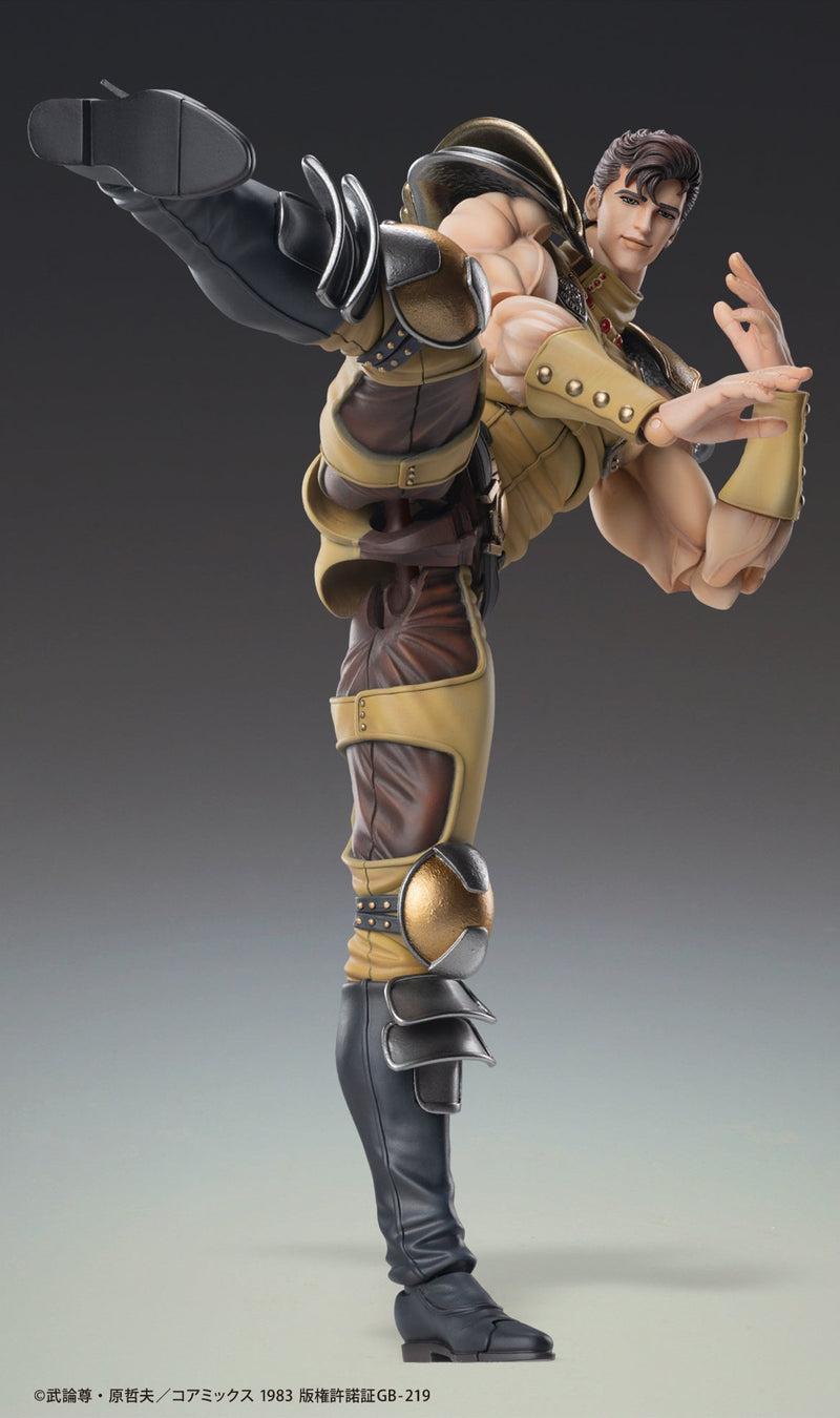 Super Action Statue Fist of the North Star Juza Action Figure JAPAN OFFICIAL