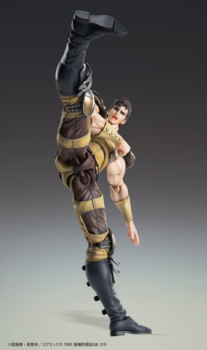 Super Action Statue Fist of the North Star Juza Action Figure JAPAN OFFICIAL