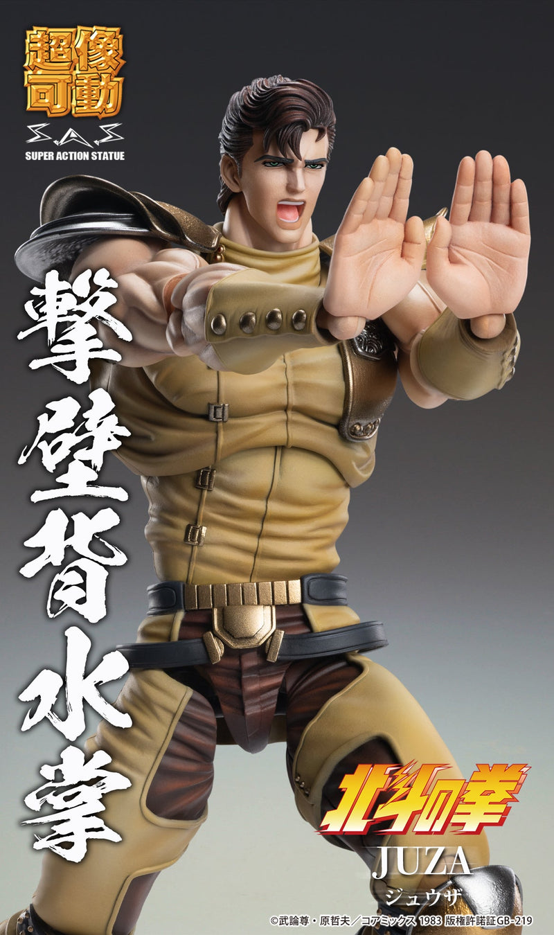Super Action Statue Fist of the North Star Juza Action Figure JAPAN OFFICIAL